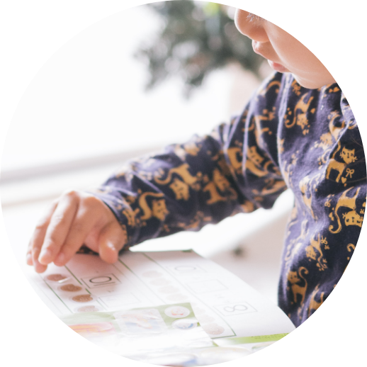 発音が不明瞭な子ども